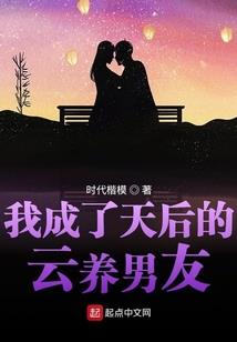 桐枧冲旅游区地图