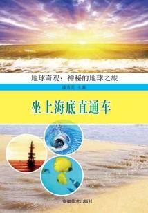 马祖旅游攻略2018