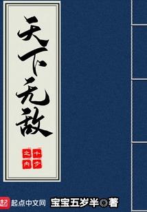 泰安旅游找住宿群聊电话