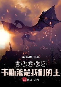 周游国际邮轮旅游价格表