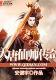 罗定旅游公司电话多少啊