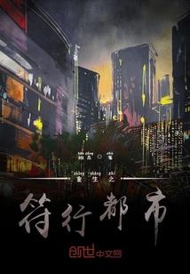 哈密贡瓜园旅游时间