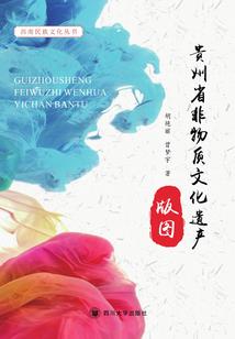 垦丁两日旅游