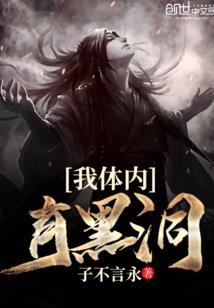 瓦房店到丹东自驾路线