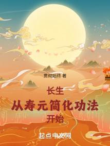 柳州旅游复式楼住宿价格
