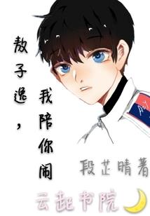 内蒙必去的几大景点