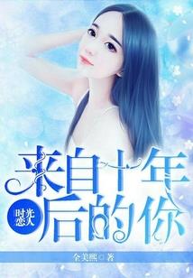 旅游公司怎么翻译成英语
