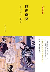 宜昌本地旅游团报团时间