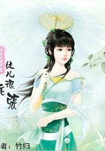 适合旅游的温柔歌曲推荐