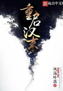 宁国出发旅游团