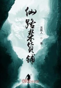 温州冬季旅游路线攻略