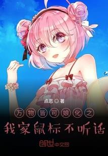 适合宣传旅游的字体设计