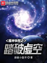 湖南省哪些必去古迹