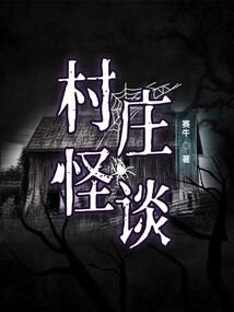 安西市旅游景点
