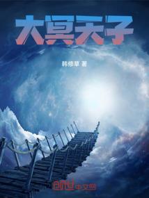 晋城旅游攻略青岛