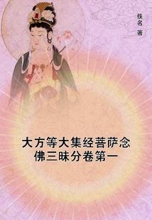 四川旅游学院夏雨