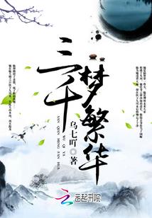 西沙湾海滩三日旅游攻略