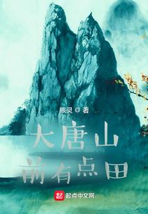 合肥经贸旅游学校风景图