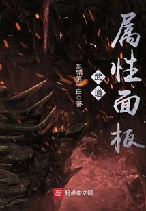 大理2月旅游住店价格