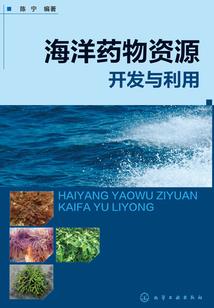 诸暨到义乌旅游住宿价格
