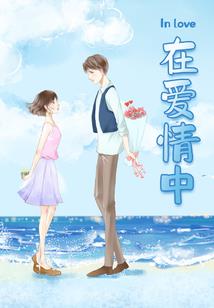 浦北旅游攻略一日游