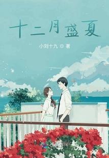 节事旅游中时间战略