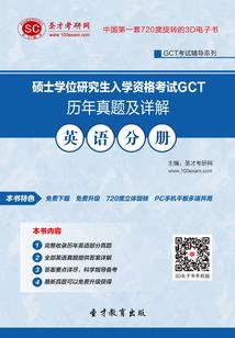 成都海南旅游团合作