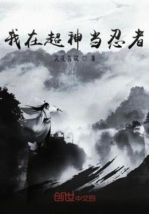 荡山旅游区