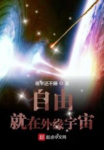 哪里可好玩了