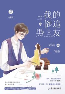 梦到去旅游回到老家住宿