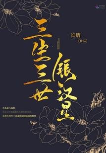 广州长隆野生动物必玩