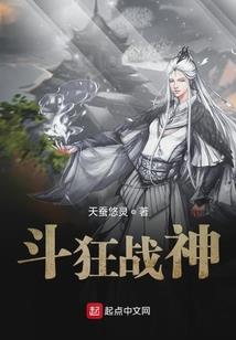 苏打绿门票