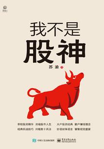 邻水还有哪里好玩