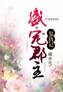 春节隆昌市适合去哪旅游