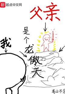 少林寺旅游时间表图片