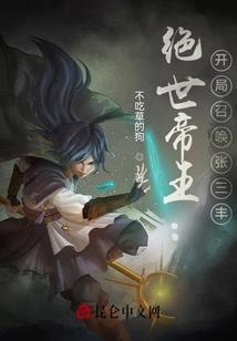 八月青海旅游攻略