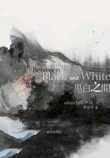 新旅游签证