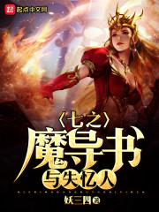 河源旅游团云南7日游