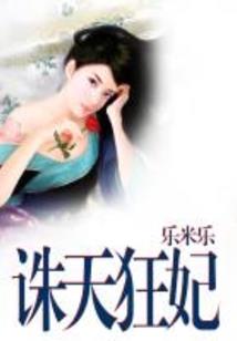 威海旅游攻略住宿刘公岛