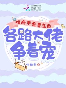 藏龙百瀑门票老人优惠