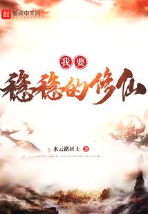 南溪仙源旅游公司电话