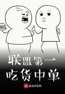 180天环球邮轮旅游