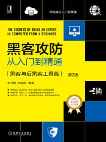 济南南站旅游地图全图