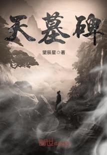北京特种兵旅游住宿政策