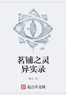 韩国旅游团落地印度
