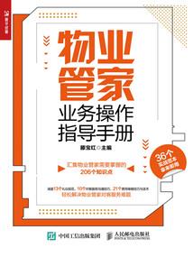网咖店铺值得去吗