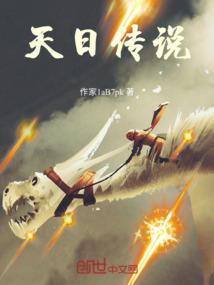 旅游藏歌