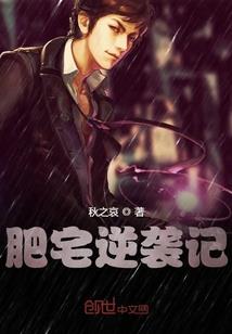 温布尔顿公开赛门票