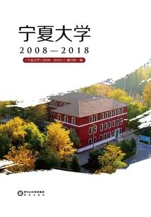 牙克石旅游团导游