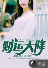 南平别墅哪里好玩